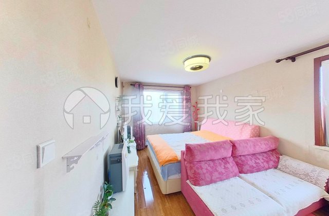 东直门南大街小区2室1厅57.14㎡480万二手房图片