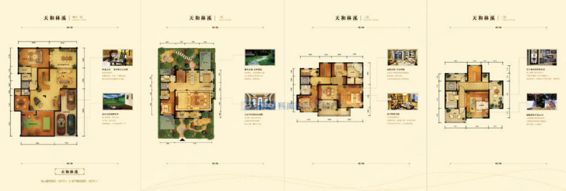 龙湖双珑原著4室3厅7卫334㎡南北850万