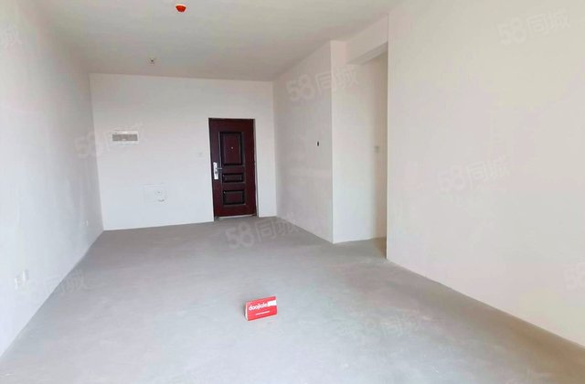 成华奥园广场(二期)3室2厅95.25㎡199万二手房图片