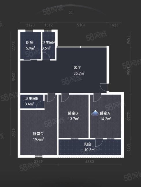 远太苑3室2厅2卫123.5㎡南北185万