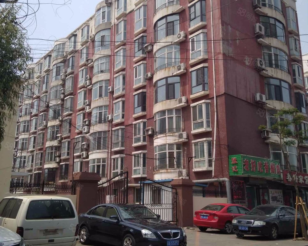 【学府雅园, 学府雅园小区详情,房价走势,房源,业主论坛】- 沈阳58