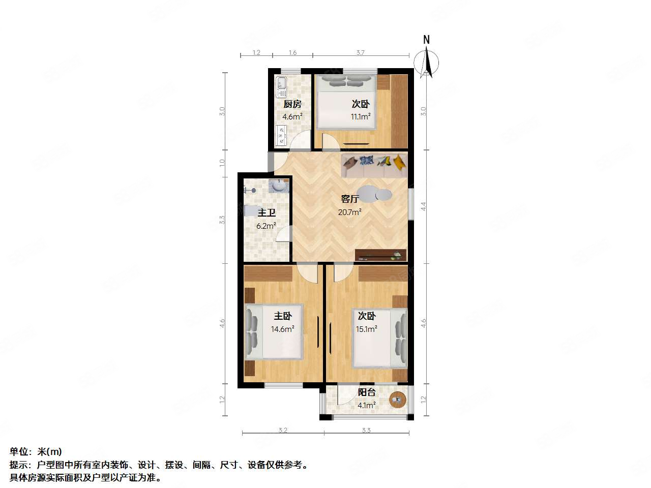 南门路49-1号小区3室2厅1卫87.78㎡南190万