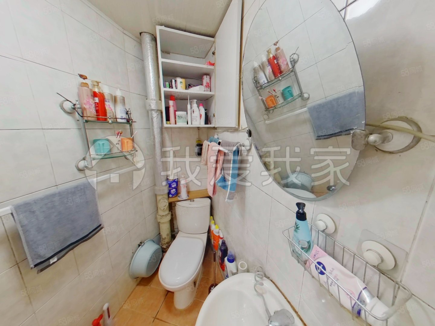 廠洼小區(qū)(北區(qū))2室1廳1衛(wèi)63.2㎡東南358萬