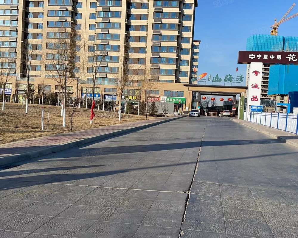 碧桂园山海湾小区详情,房价走势,房源,业主论坛】- 银川58同城