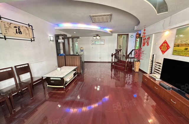 万寿家园二期3室2厅122.51㎡98万二手房图片