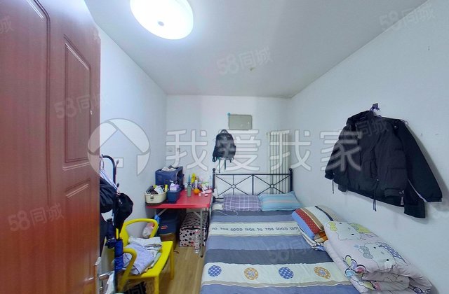 长安新城(一区)3室2厅105.44㎡375万二手房图片