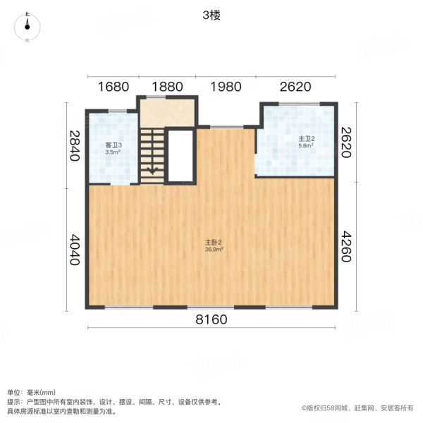 雍鑫金科集美雍阳(别墅)4室2厅5卫200.87㎡南北460万