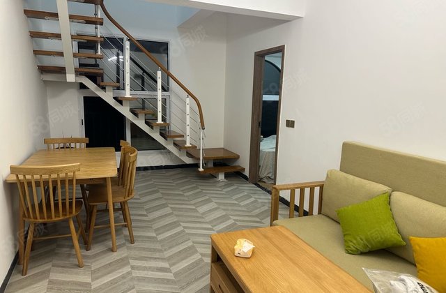 天鹅堡森林公园5室2厅140㎡68万二手房图片