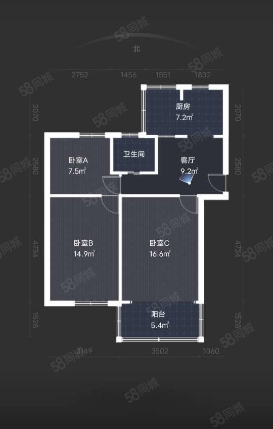 新建路新村3室1厅1卫76㎡南125万