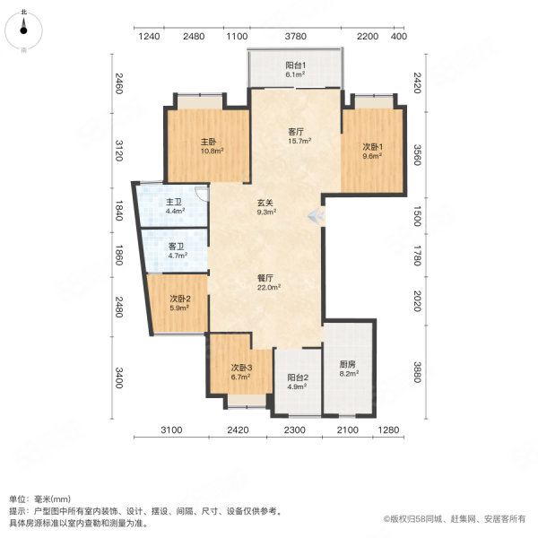 南湖巴黎春天4室2厅2卫143.76㎡南196万