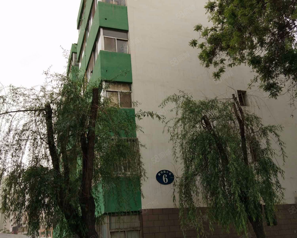 【高台寺住宅区 高台寺住宅区小区详情,房价走势,房源,业主论坛】