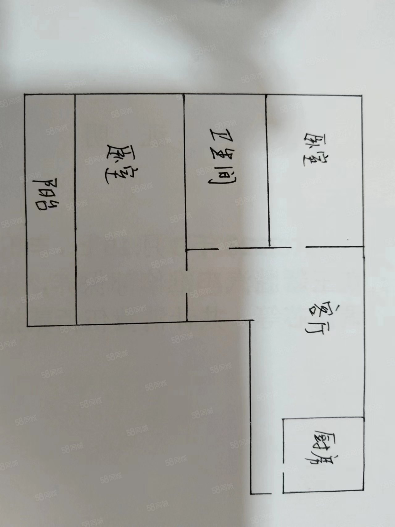 杏苑小区2室2厅1卫90㎡南北65万