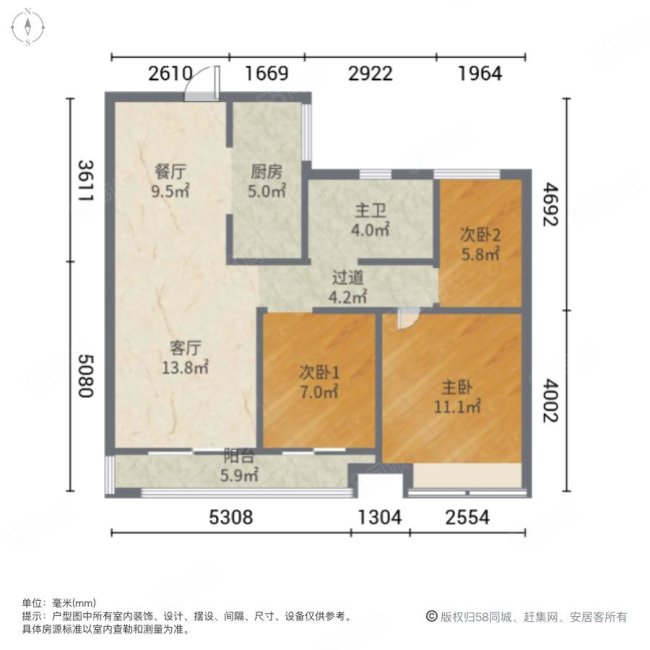 康桥那云溪3室2厅1卫97.58㎡南70万