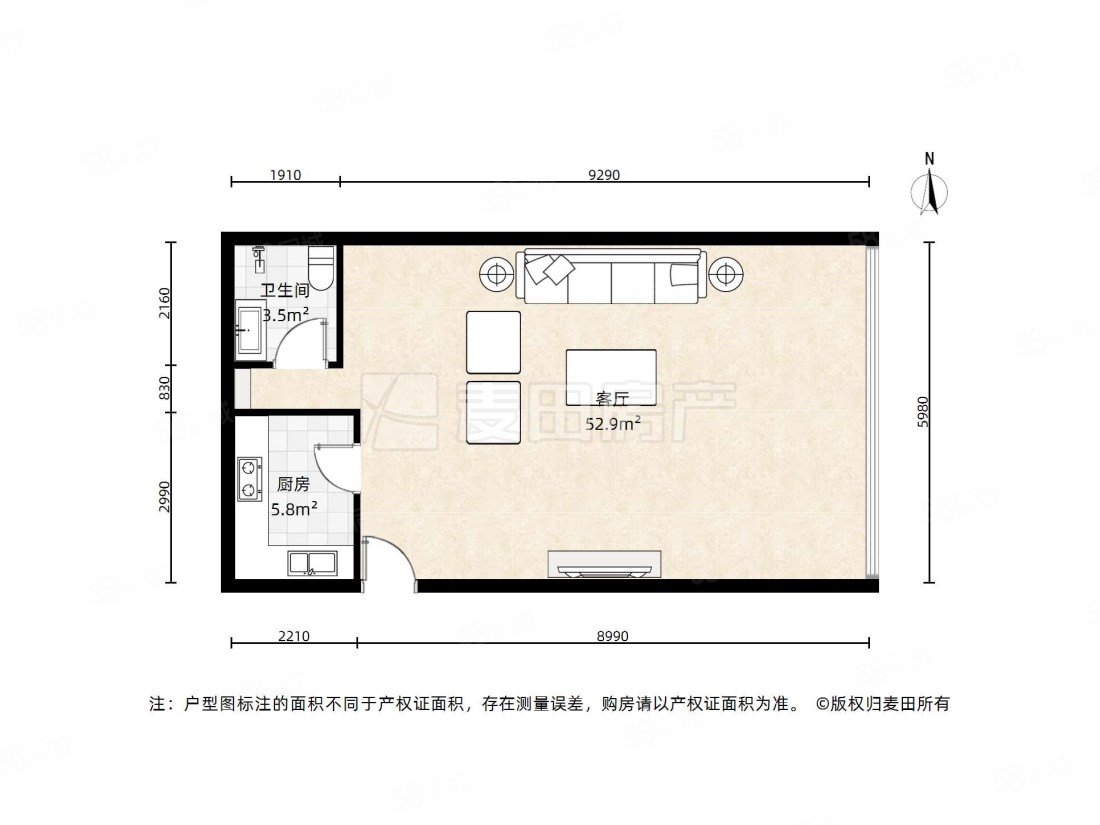 信通中心2室1厅1卫74.85㎡南北69.9万