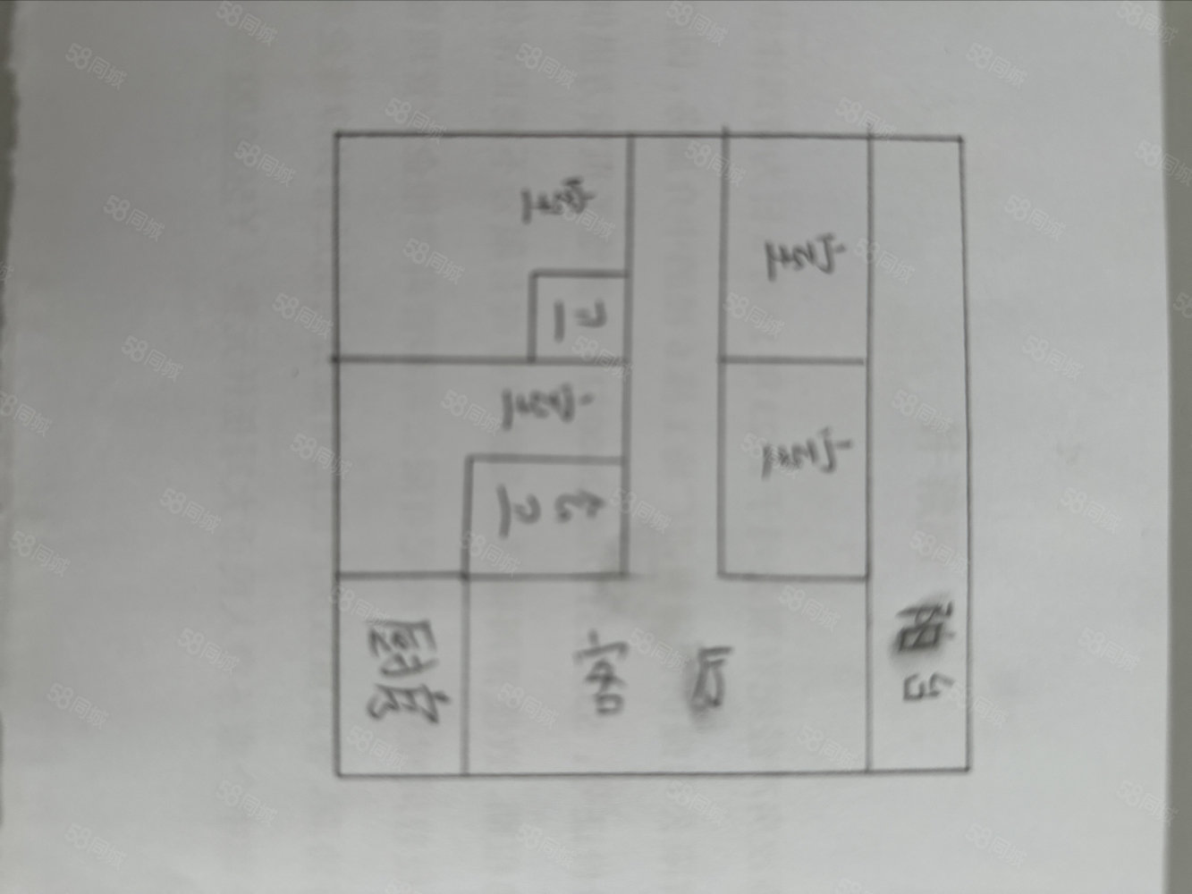 茶城花园4室2厅2卫165㎡南145万