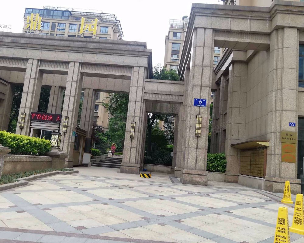 【神鹰鼎园, 神鹰鼎园小区详情,房价走势,房源,业主论坛】- 杭州58