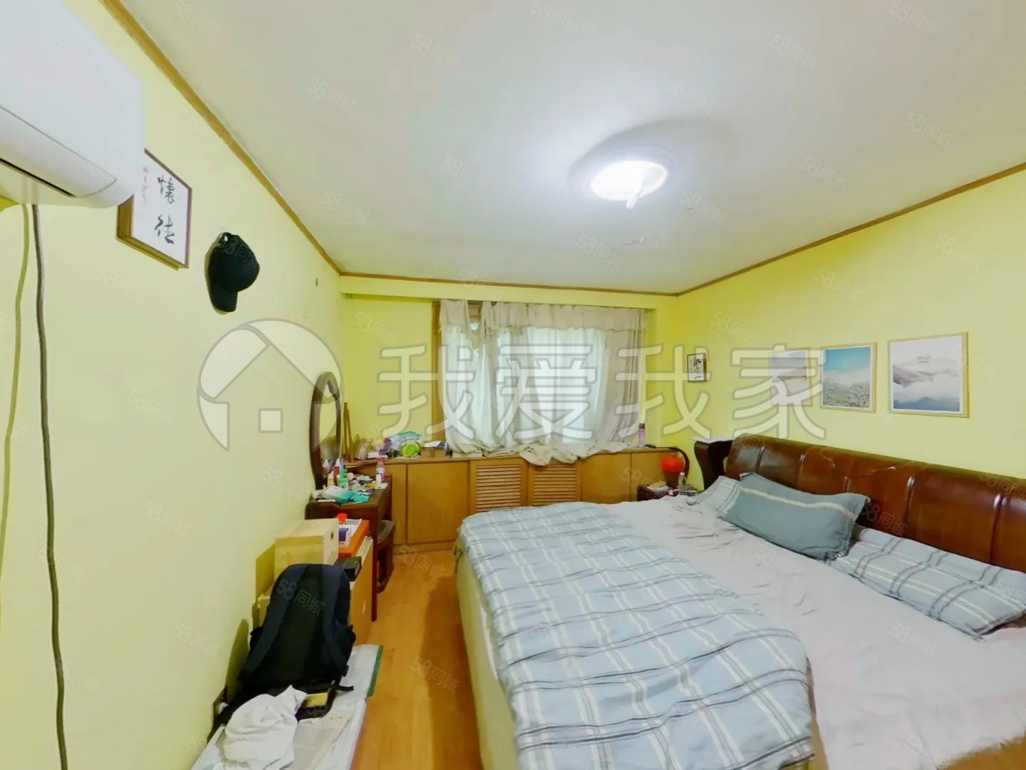 都市芳園2室2廳1衛(wèi)90.98㎡南北230萬