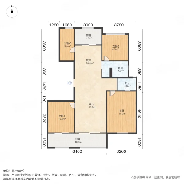 阳光城悦澜府4室2厅2卫123.43㎡南北350万