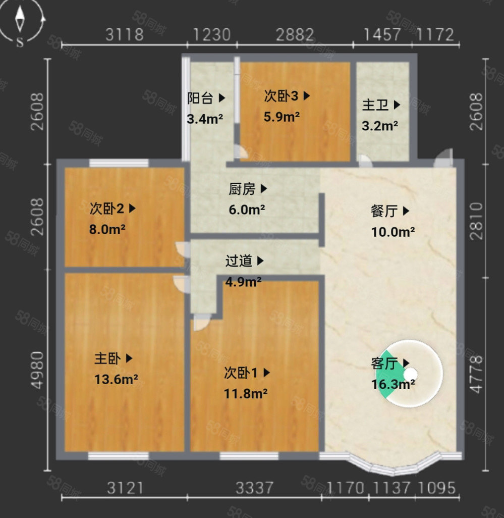 桃花大道11号,15号小区4室2厅1卫112㎡南北20万