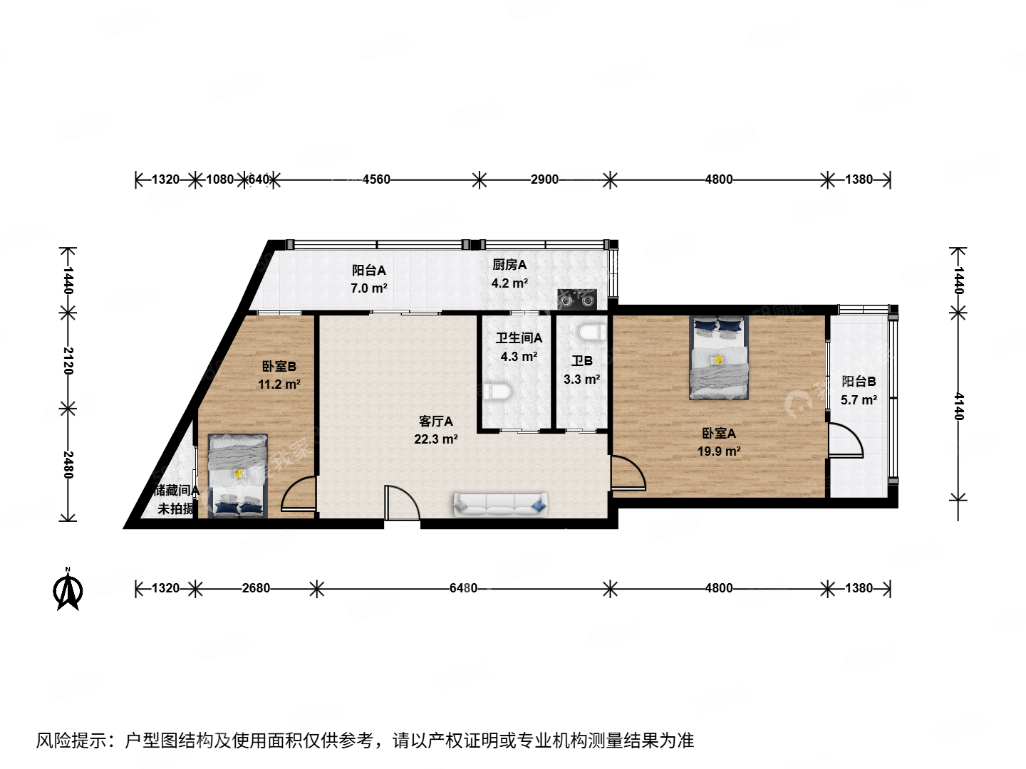 蒲黃榆二里2室1廳2衛(wèi)89.44㎡東北368萬