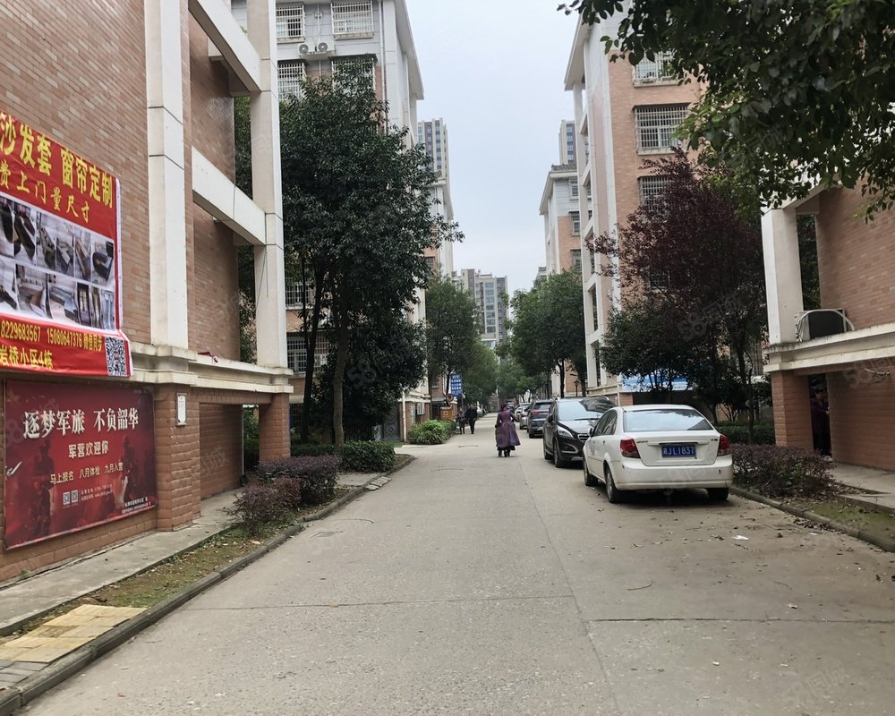 杨桥安置小区