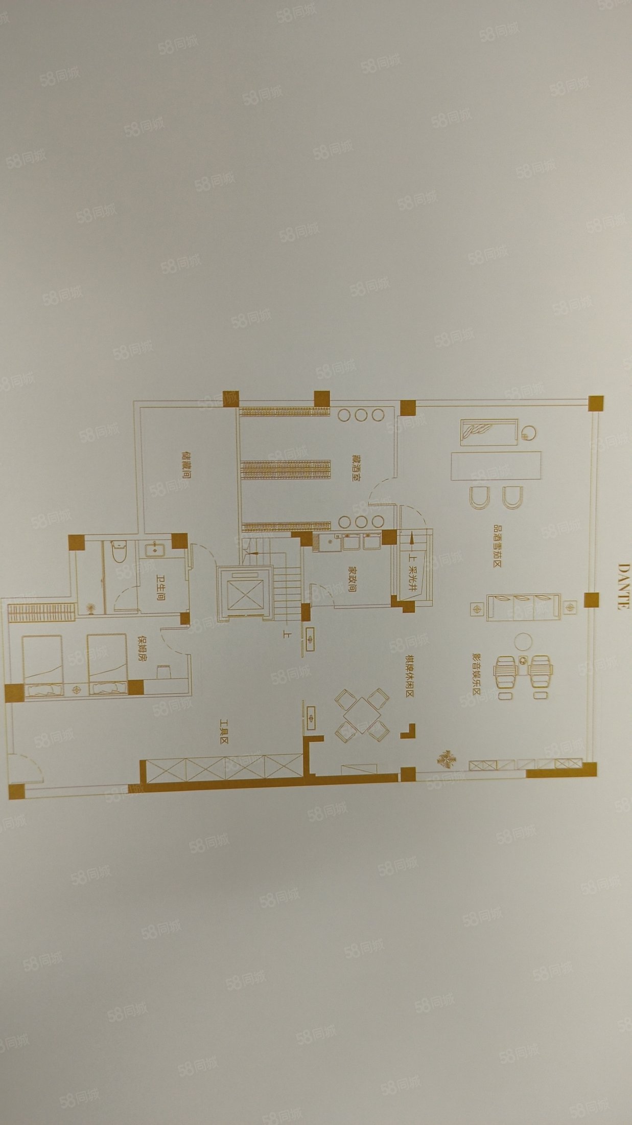 乌龙江大区(B区别墅)6室3厅3卫281㎡东南650万