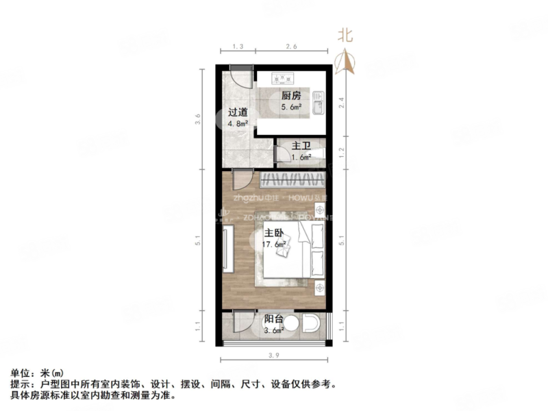 小纬四路9号院1室1厅1卫40㎡南北120万