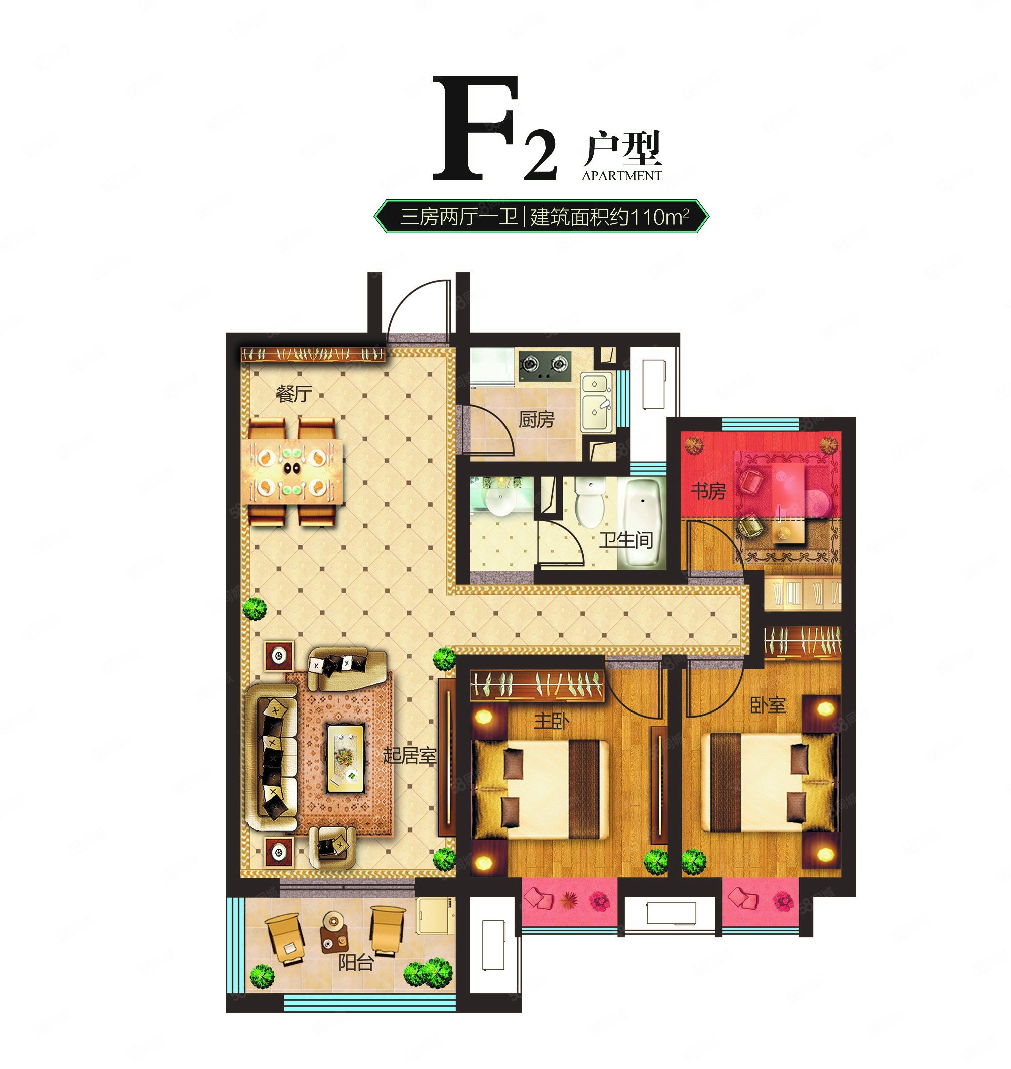 【10图】康博公馆 南排 全天采光充足观景好 出入方便,康博公馆-德州