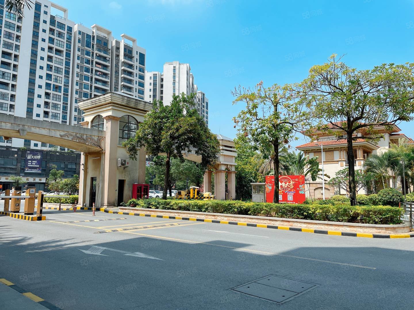 【10图】金月湾满五 110方大三房单价7字头,金月湾-中山58同城