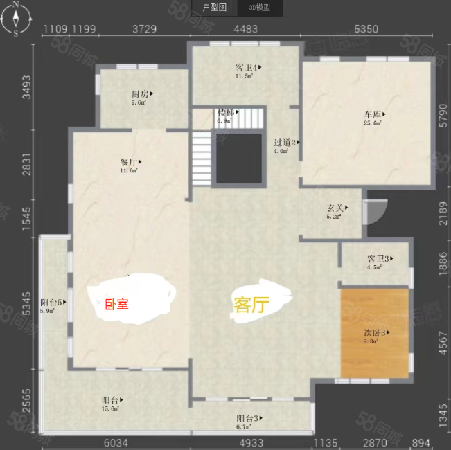 钱湖比华利(南区别墅)4室3厅5卫594.51㎡南3780万