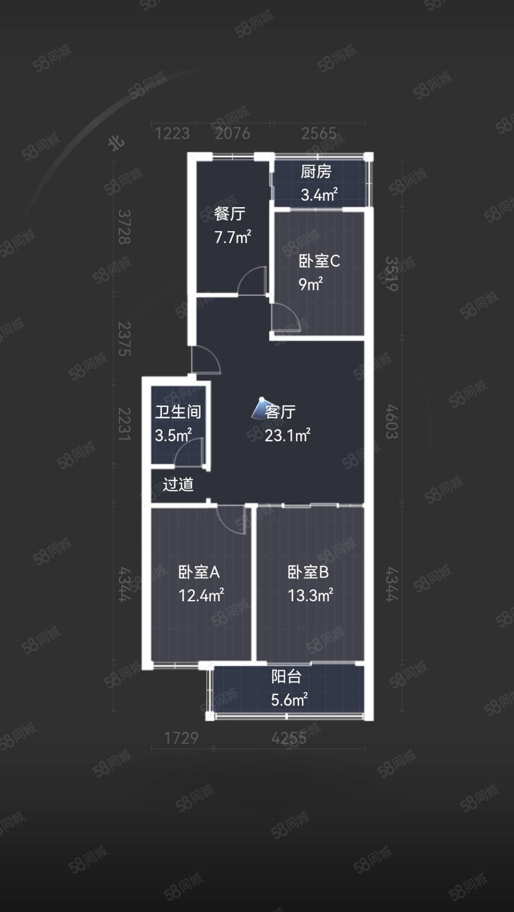 青岛山公寓3室2厅1卫97.1㎡南北258万