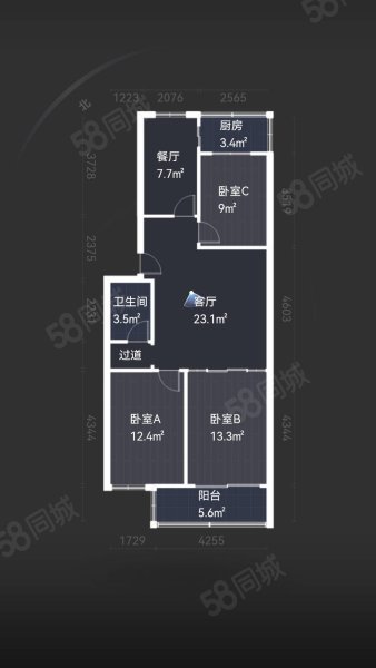 青岛山公寓3室2厅1卫97.1㎡南北258万