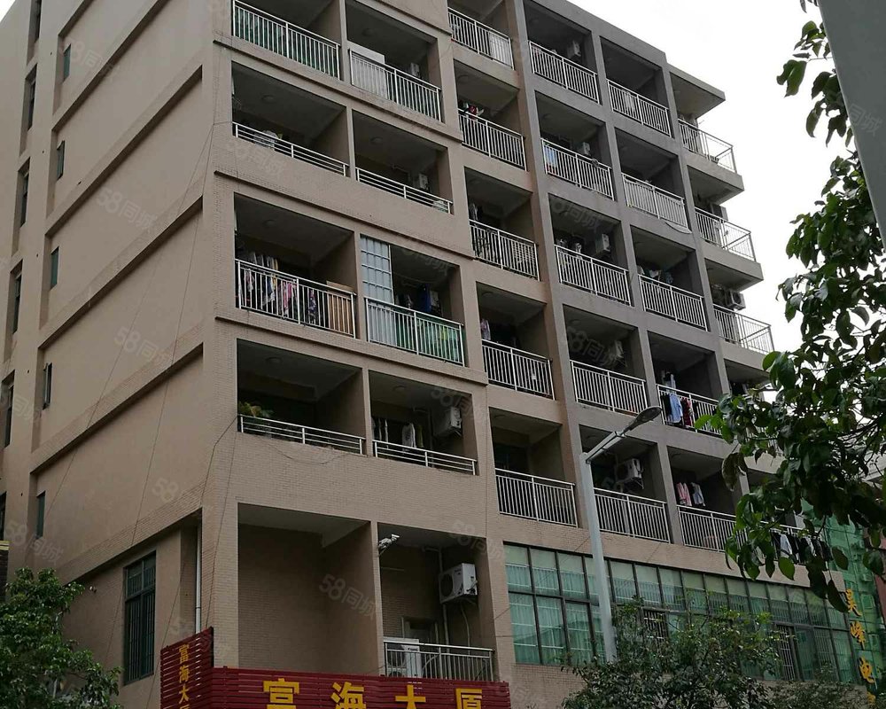 【富海大厦, 富海大厦小区详情,房价走势,房源,业主论坛】- 东莞58