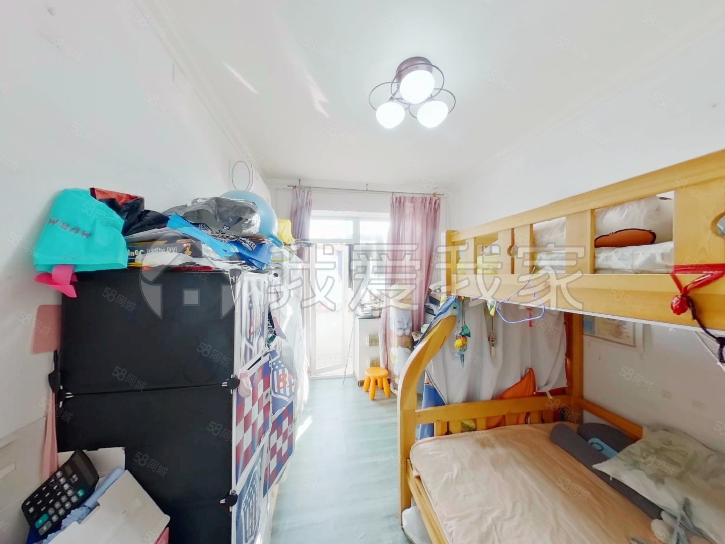 雙榆樹北里2室1廳1衛(wèi)53.01㎡南385萬