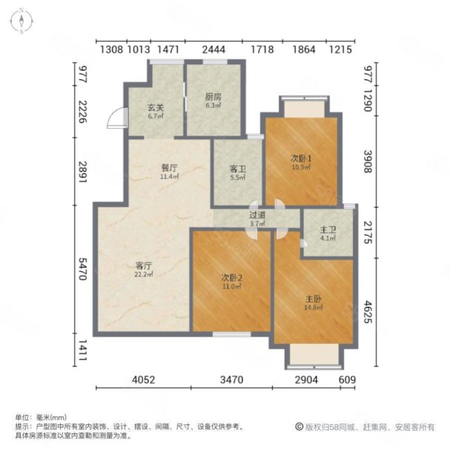 越湖名邸3室2厅2卫126㎡南北228万