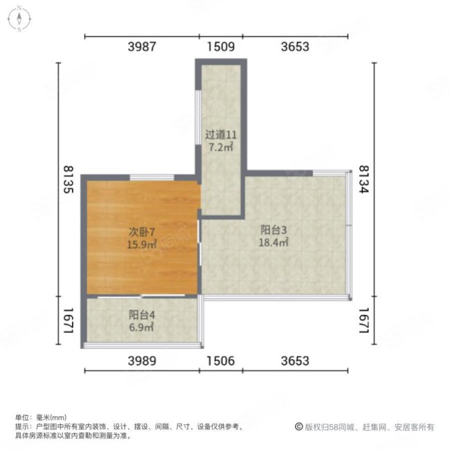 急售 清水苑 双拼别墅 三面花园 带独立车库 临河