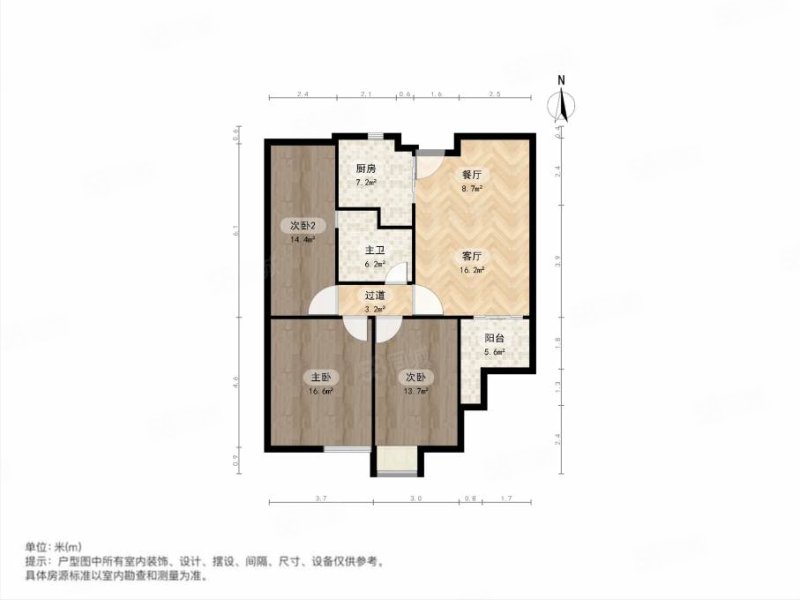 中建汇鑫花苑3室2厅1卫94.74㎡南北84万