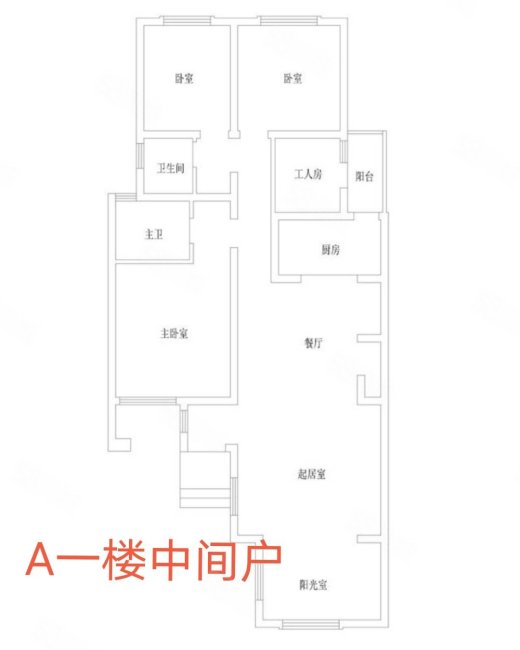 泉山森林海4室2厅2卫133.97㎡南北168万