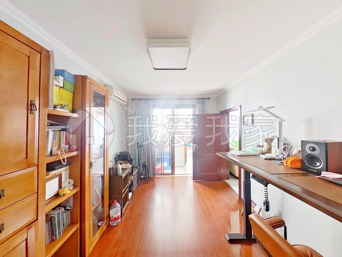 農(nóng)光里中社區(qū)2室1廳1衛(wèi)101.2㎡西南375萬(wàn)