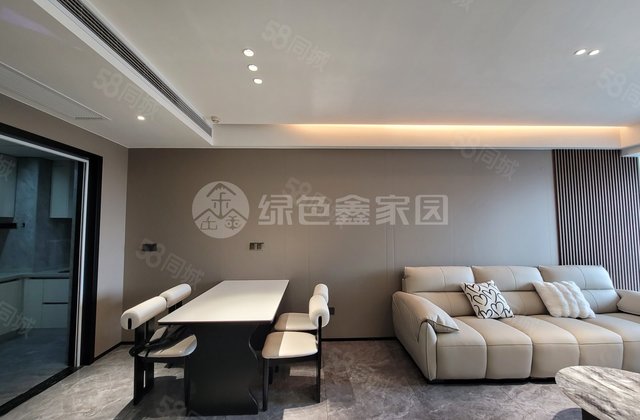 建发首院3室2厅89.99㎡79万二手房图片