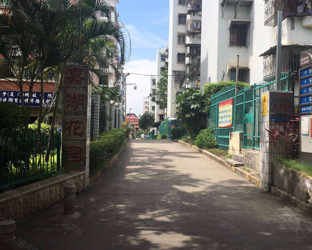 【嘉湖花园 嘉湖花园小区详情,房价走势,房源,业主论坛 厦门58