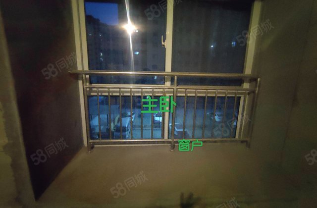 北城贡院2室1厅96.7㎡64万二手房图片