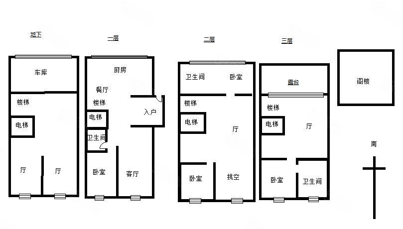 天茂凡尔赛庄园4室4厅4卫290.81㎡南北850万