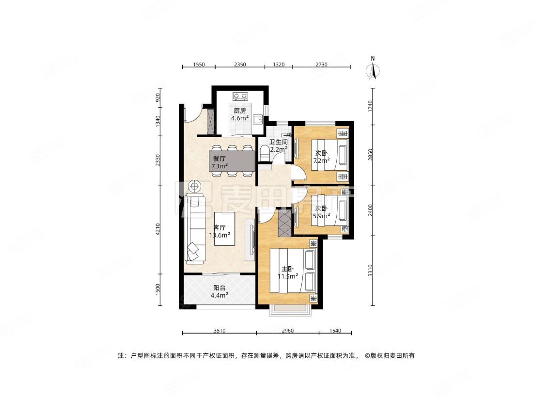 龙湖春江彼岸(二期西区)3室2厅1卫87.87㎡南203万