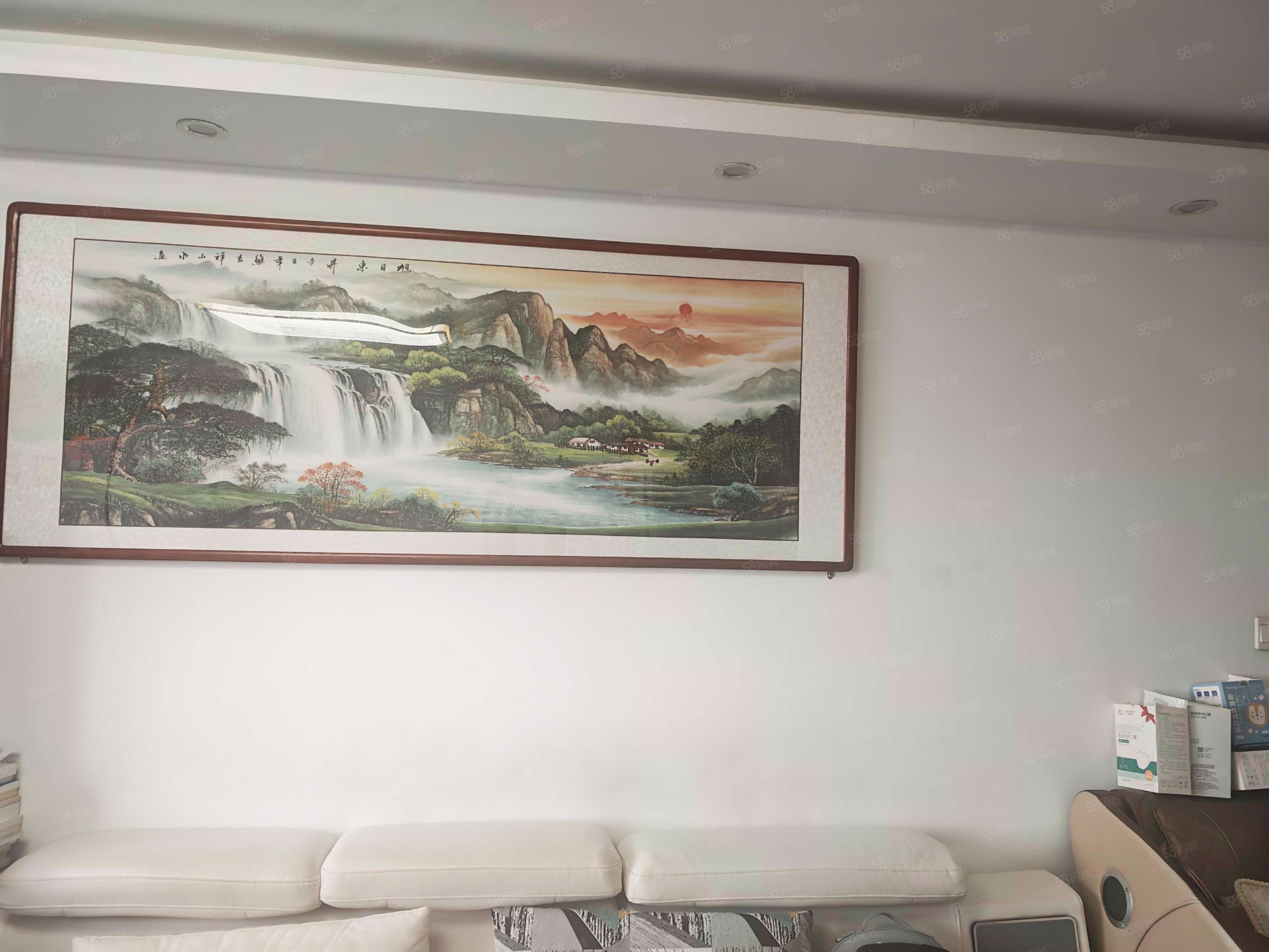 環(huán)湖小鎮(zhèn)2室1廳1衛(wèi)87.98㎡南北100萬(wàn)