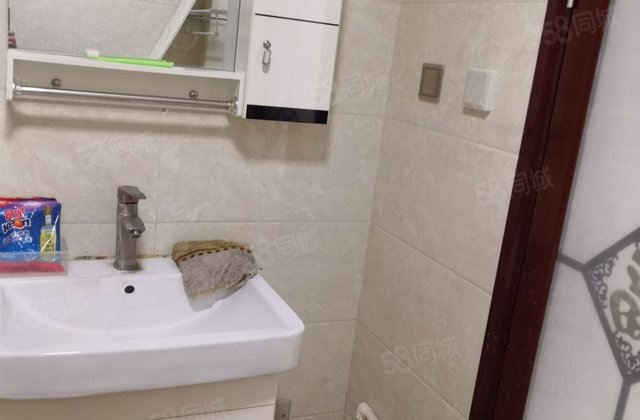 紫云国际1室1厅41㎡18万二手房图片