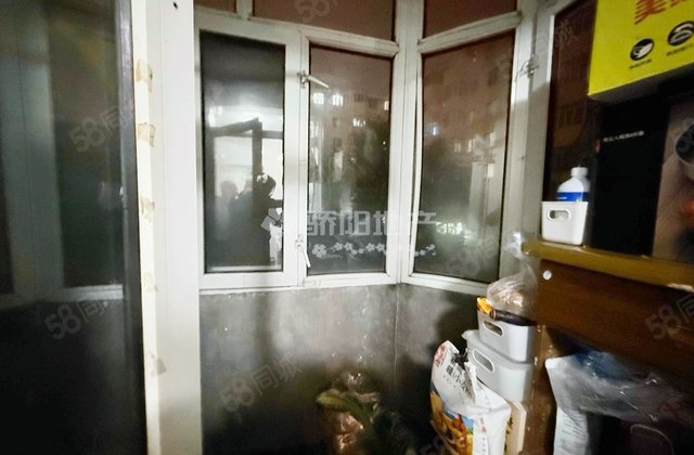 皇家花园2室1厅54.36㎡29.5万二手房图片