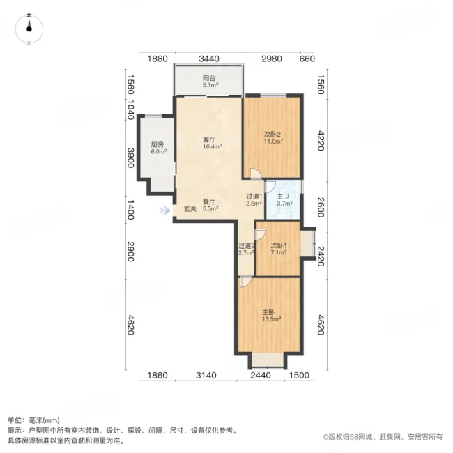 永恒理想公元3室2厅1卫104㎡南北137万