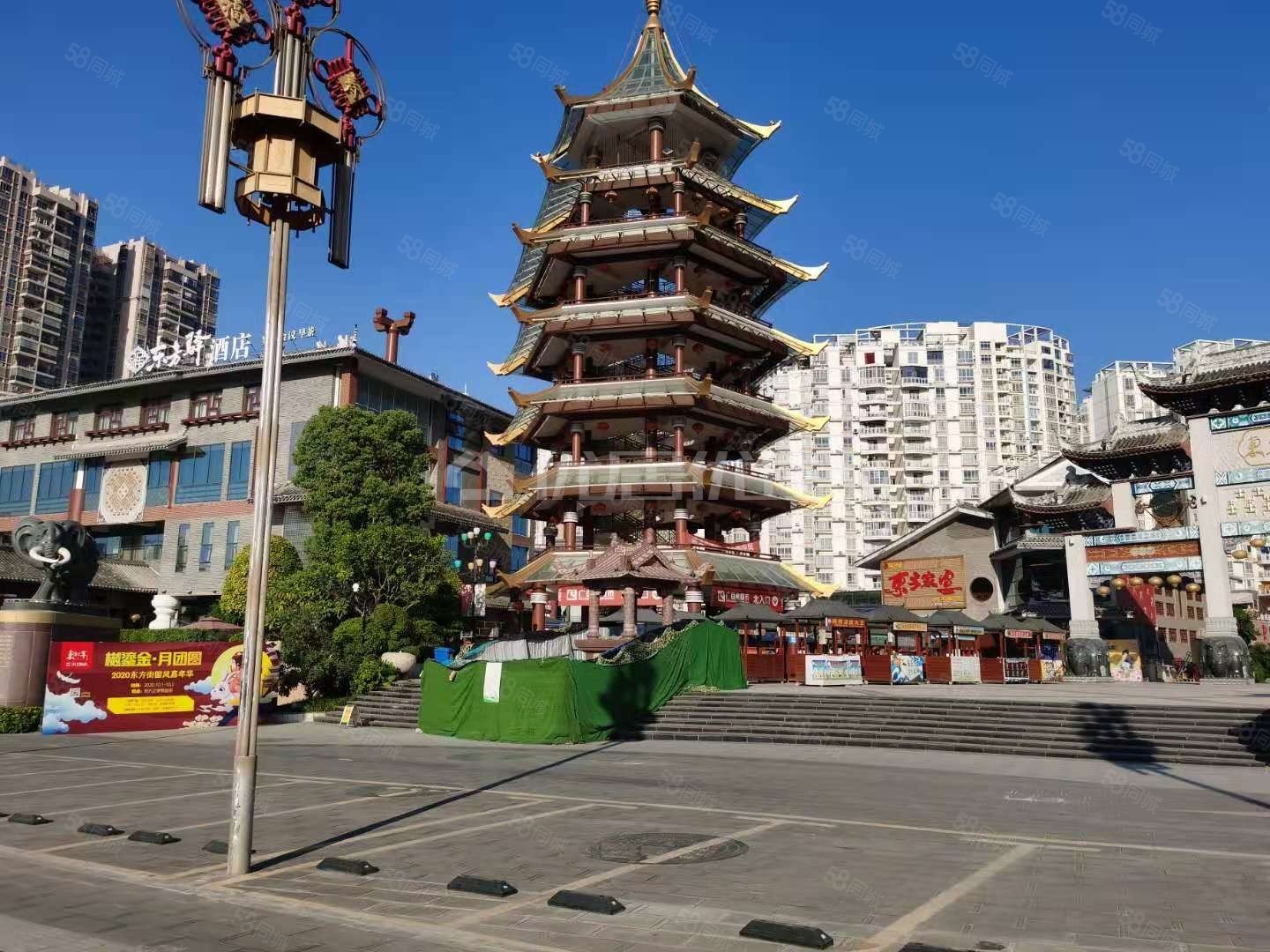 恒大苹果园2室2厅1卫74㎡东南83万