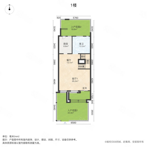 世茂御龙湾御龙墅4室2厅3卫216㎡南329万